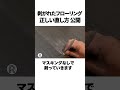 フローリングの浮き・剥がれを補修！補修で綺麗に直す方法を公開！