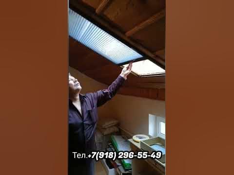 Москитная сетка на мансардное окно #москитныесетки #краснодар #плиссе # ...