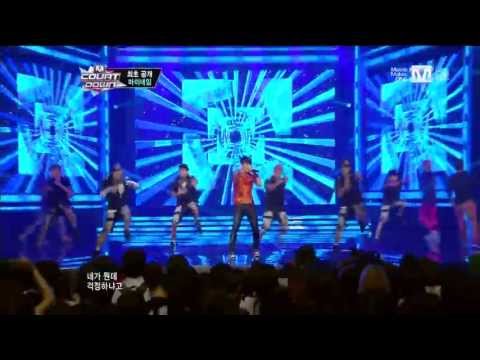 130704 My Name Baby I M Sorry Comeback Stage M Countdown 