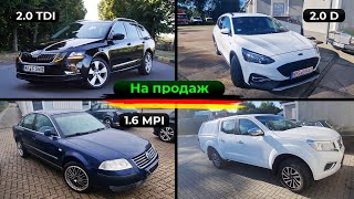 Поповнення в рубриці &quot;На продаж&quot;: Passat B5, Octavia A7 FL, Ford Focus, Nissan Navara