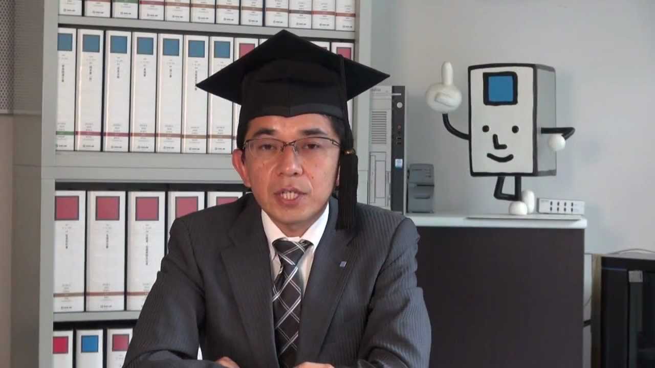 ほとんどの人が見落としている ルールを守らせるのに絶対必要な2つの工夫 ファイリングは捨てることと見つけたり Itmedia エンタープライズ