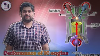 I C engine performance problem and solution