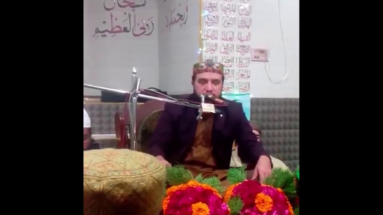 Qari Rafique Jo samny hai Madina to dekhta kya hai by Qari Muhammad Rafique ...