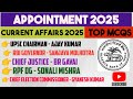 Appointment 2025 current affairs l Latest new appointment 2025 ll update l #appointment #national