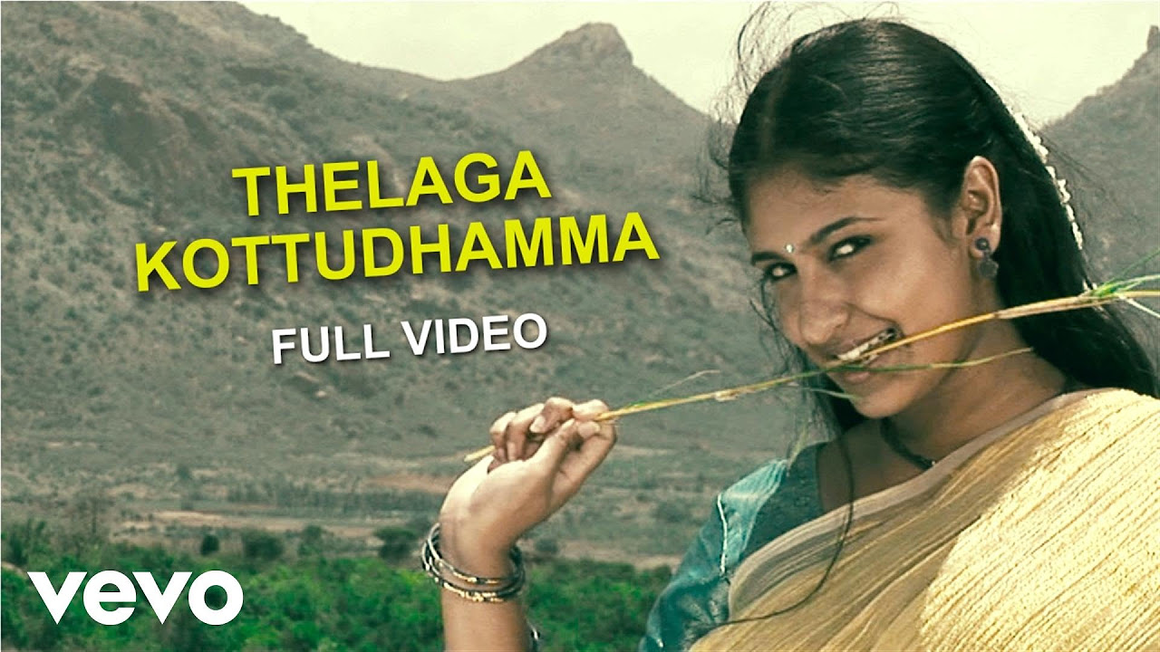 Nanjupuram   Thelaga Kottudhamma Video  Raaghav