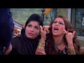 مسلسل الزوجة الرابعة HD - الحلقة الخامسة و العشرون (25) - El zouga El Rabaa HD