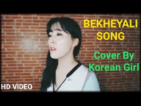 👉Bekheyali Song : Cover By Korean Girl | Kassy👈