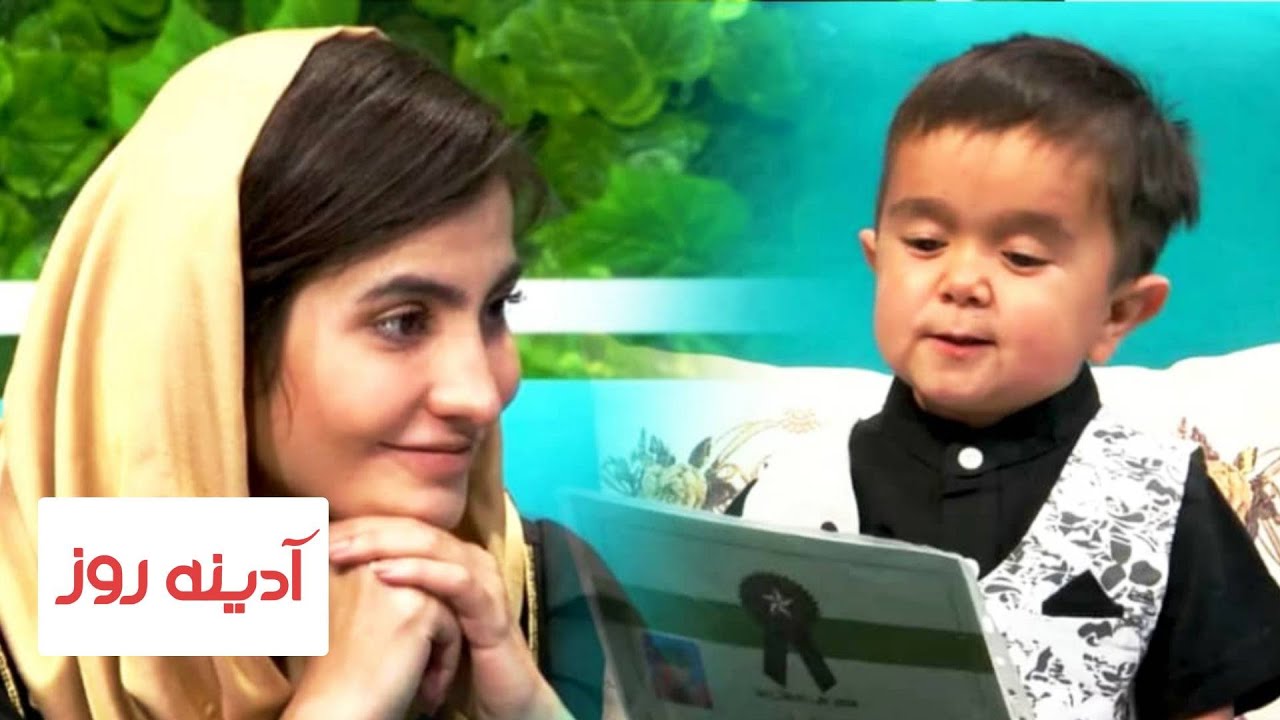 گویندگی شیرین نابغه کوچک مهدی جعفری