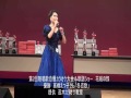 「冬恋歌」第2回熱唱歌自慢カラオケ大会&歌謡ショ-花咲の部優勝 高橋えつこさん