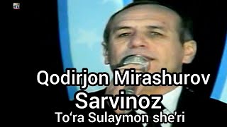 Sarvinoz Qodirjon Mirashurov Tojikistonda 2005 yil Yangi yil