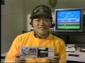 sm2059737 + sm2059774 + sm2059825 - 高橋名人のファミコンゲーム別攻略法