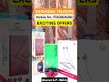 EXCITING OFFERS ON ALL MOBILE #offer #sale #new #infinixnote40x5g #motorolaedge50neo #tecnopova6neo