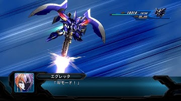 Super Robot Taisen OG 2nd ~Canis Altarf All Attacks V2~