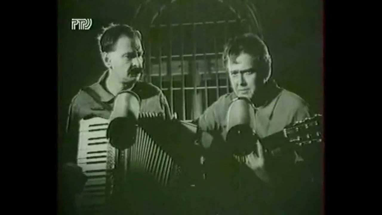 Олейник и стоянов песня. Песня в передаче городок. городок кто поет. городок фрагменты.