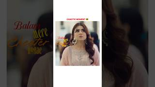 Chaotic Moment kafeel areeqahaq aashirwajahat trending drama funnyscene chaotic