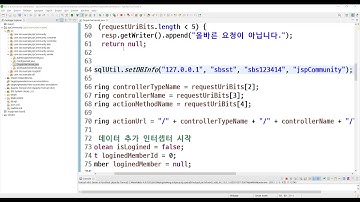 2021 02 03, CENTOS7 자바웹사이트배포, 12강, 마리아DB 설치 및 DB세팅 및 배포, 1부