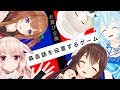 【英会話を伝言するゲーム】笑い納め！今年も笑って終わりましょう！【どっとライブ】
