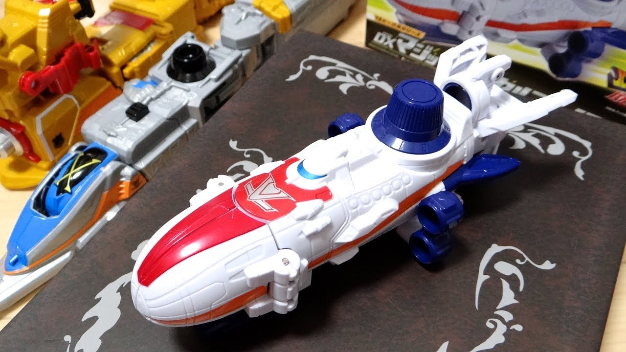 Review of the mysterious VS vehicle that appeared in episode