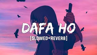 Daffa Ho (Slowed+Reverb)- Inderbir Sidhu | Textaudio | VibeReberb