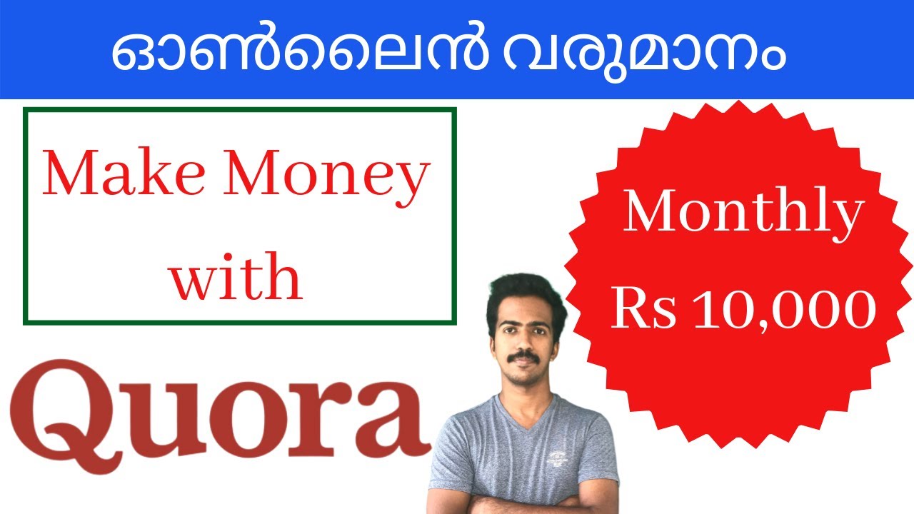 How to Make Money Online Malayalam Tutorial Using Quora 