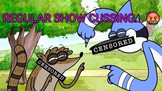 Celebrity Regular Show Cussing...🤬🤬🤬 Net Worth