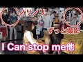 【都庁】TWICE弾いたら、Kpopファンが興奮!/Likey/I can't stop me【ストリートピアノ】