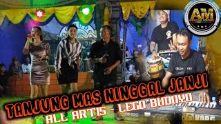 TANJUNG MAS NINGGAL JANJI || Voc.Yesita Feat Diny Alya - RDS Audio