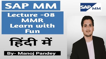SAP MM Lecture 08/ Learn With Fun