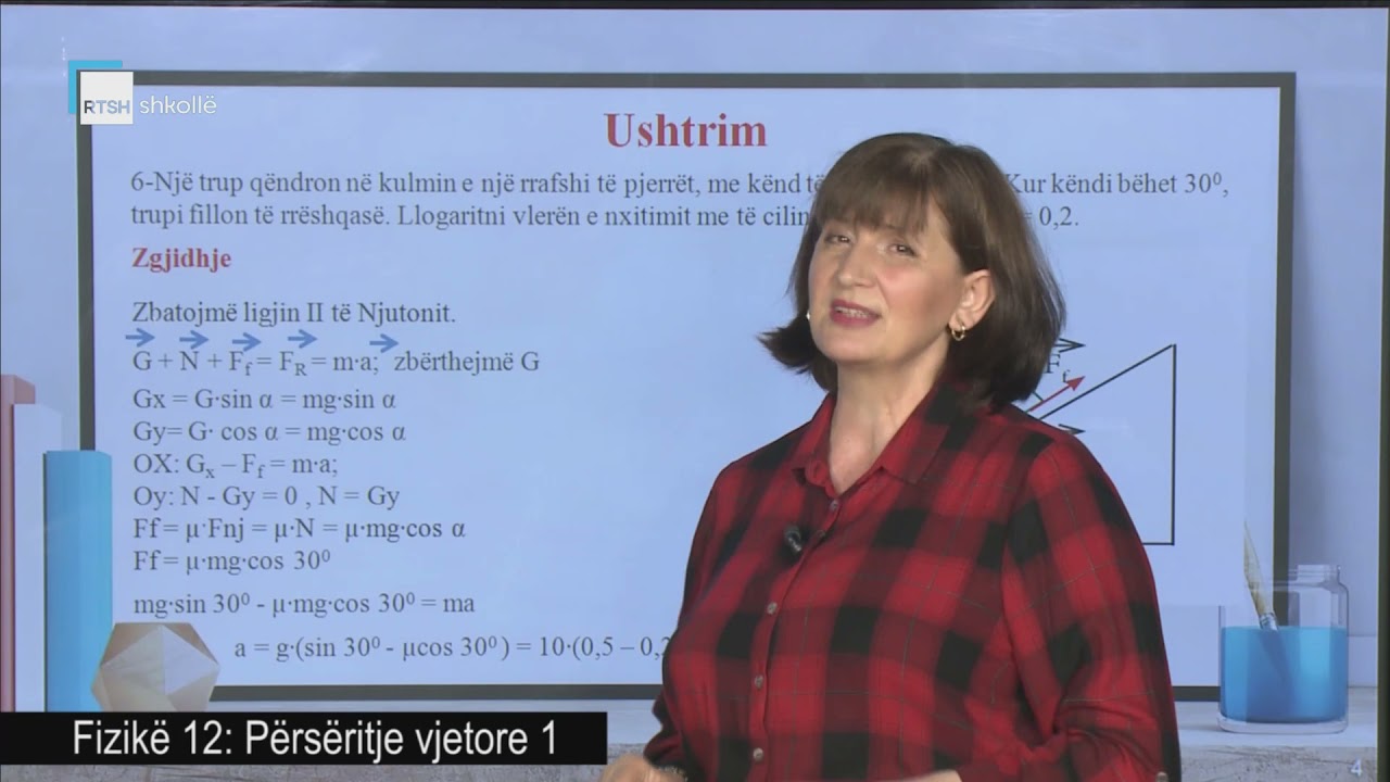 Fizikë 12 - Përsëritje vjetore 1