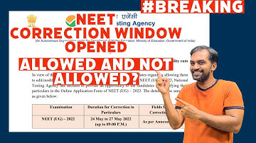 NEET Correction window opened | Explained | NEET 2022 latest news