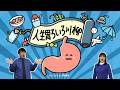 LG21「人生胃ろいろ川柳~新生活~」中野さん篇
