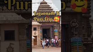 Jagannath Puri Trip 😍❤️ #shorts #youtubeshorts #minivlog #cloudkitchen #kolkata #vlog #ytshorts #yt