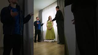 А у вас есть дома Алиса?