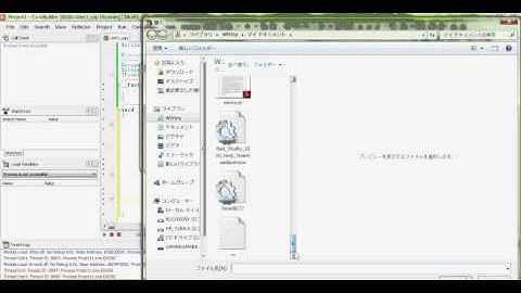 Unicode C++ Builder 2010