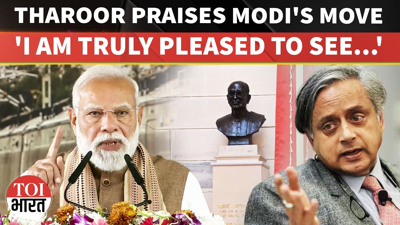 'Long Admired His Convictions': Shashi Tharoor Applauds Modi Govt's Rajaji Bust Move