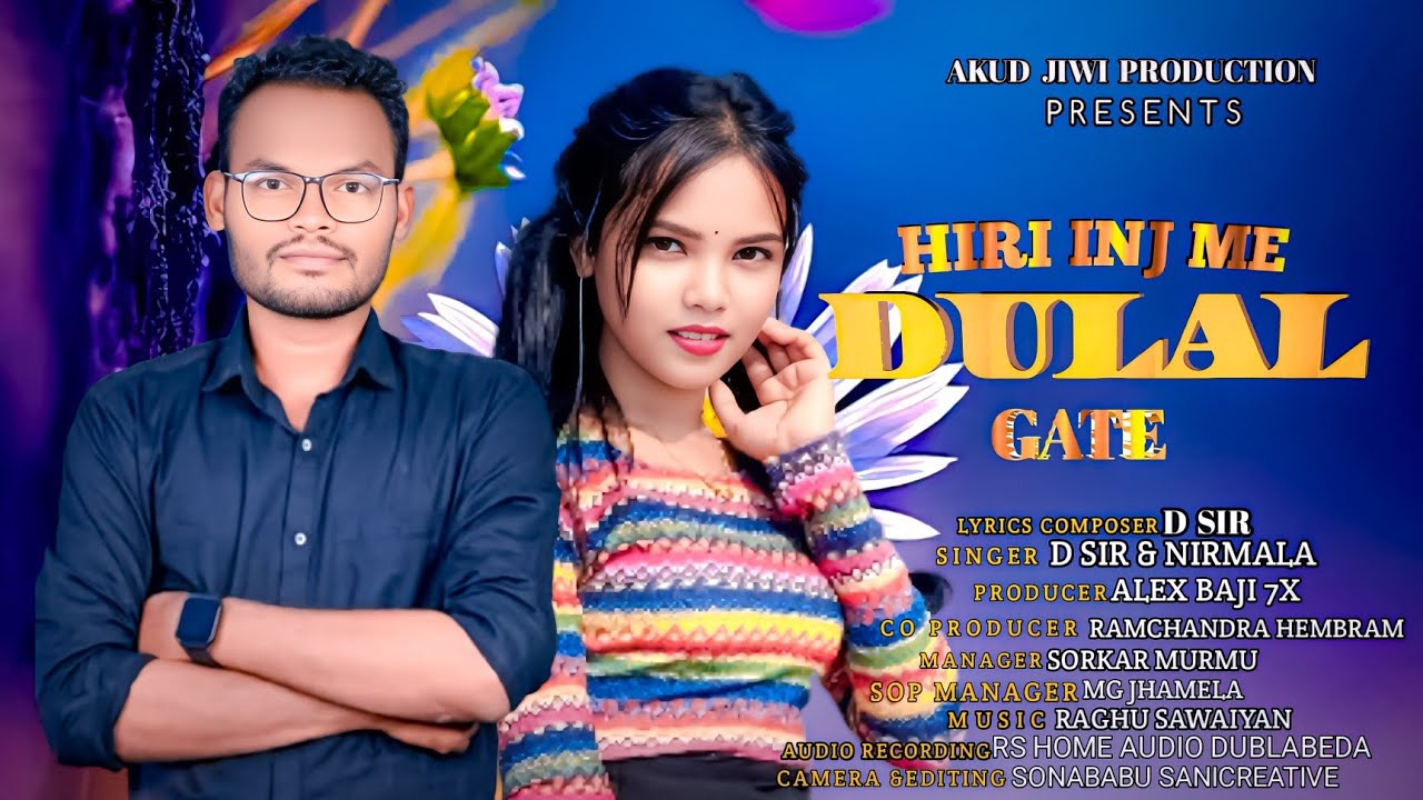 HIRI INJ ME DULAL GATE// MEW SANTALI VIDEO// DOSON SONG// Akud jiwi production 