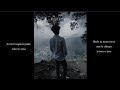 SEFAN - Shayar Ban Gaya | ( OFFICIAL AUDIO ) | lofi Urdu rap song 2022 | latest RnB song #shayar