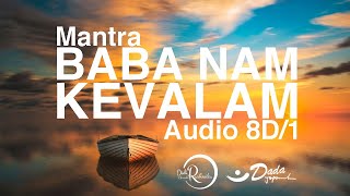 Este Es El Mantra Ms Poderoso Del Universo