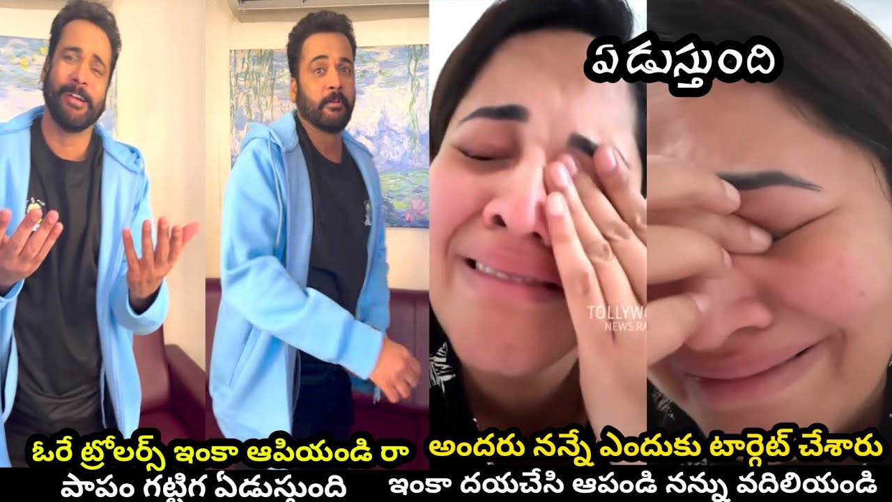 రోజా రప రప కి రాడ్స్ ¿😂|Roja overactiontroll| roja new troll |sri reddy troll 