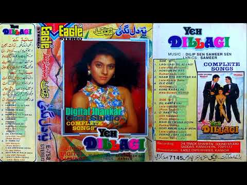 Hoton Pe Bas Tara | Yeh Dil Lagi | Eagle Ultra Classic Jhankar | Kumar Sanu Lata