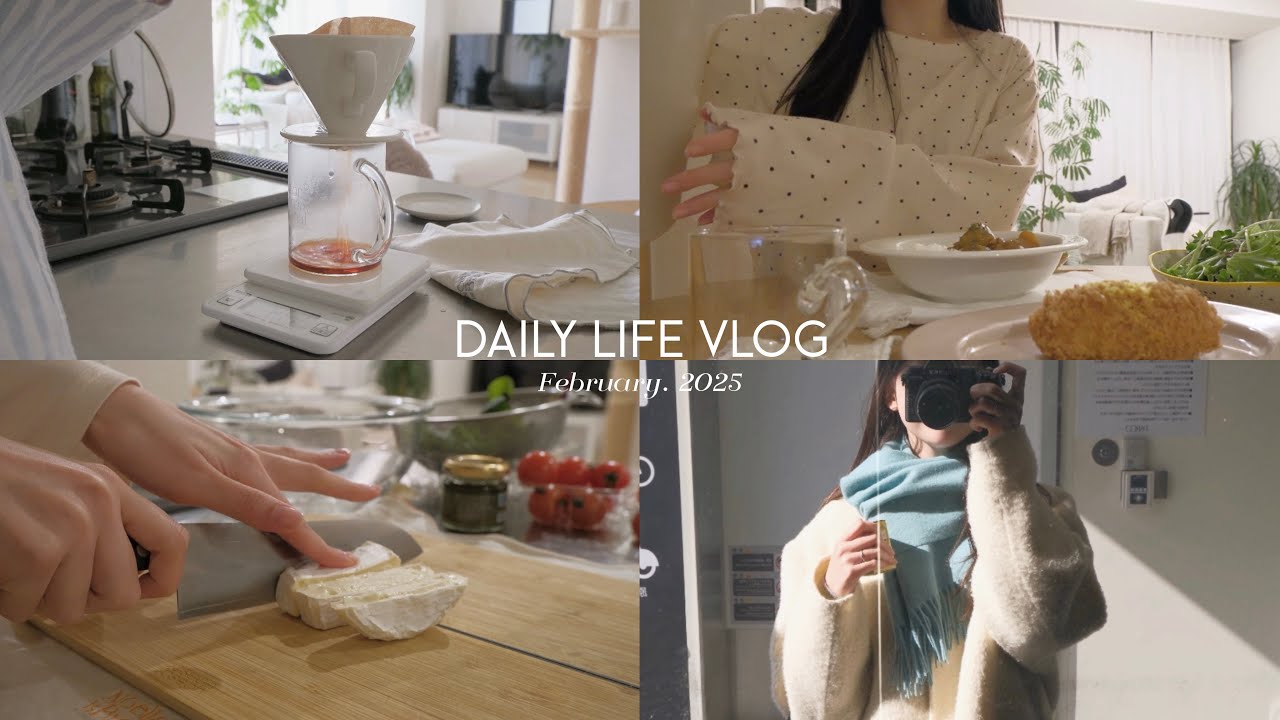 vlog. 2月の日常❄︎ ˖꙳お気に入りnewアイテム達🍳夫の誕生日🍰簡単パスタ👩🏻‍🍳