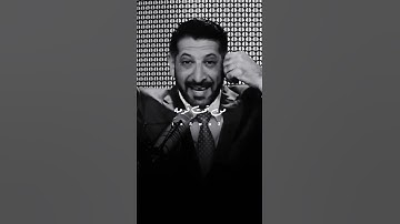 فضل قراءة سورة الكهف في يوم الجمعة #الجمعة