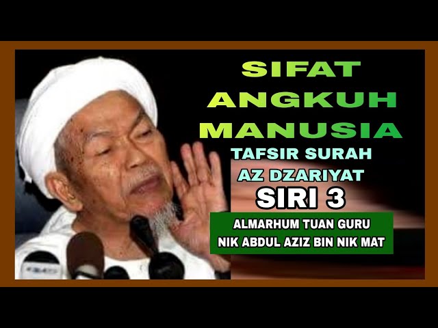 Tafsir Surah Az Dzariyat Siri 3 class=