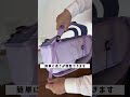 ショルダーベルトの調整が簡単すぎる✨スッと調整部分を引っ張るだけ。リュックの発想をランドセルに。 #ランドセル #ラン活 #入学準備 #ランドセル選び #幼稚園 #保育園
