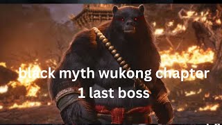 [🔴LIVE ] BLACK MYTH WUKONG CHAPTER 2! #blackmythwukonggameplay #live #gamingchat #like