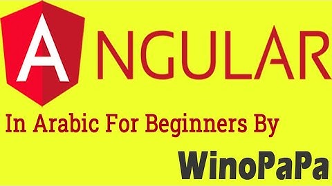 Course Angular In Arabic For Beginners |46 HttpClient get methods and resolve Problem of CORS Policy