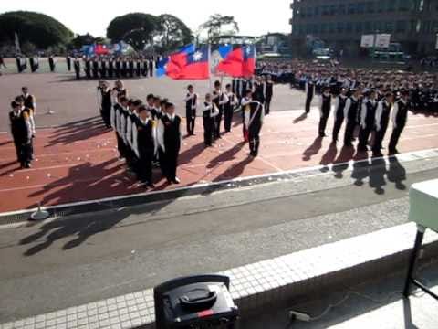 治平高中 99年度愛國歌曲比賽 乙組第三名 普通科一年級信班(高一信)
