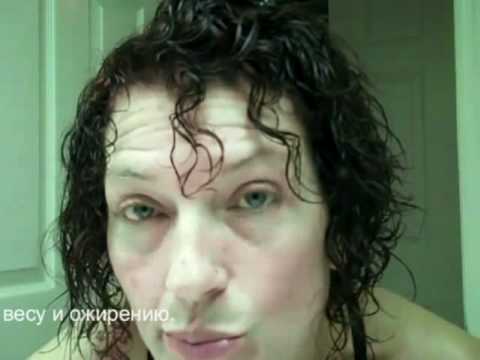 Самый эффективный чай для похудения в аптеках