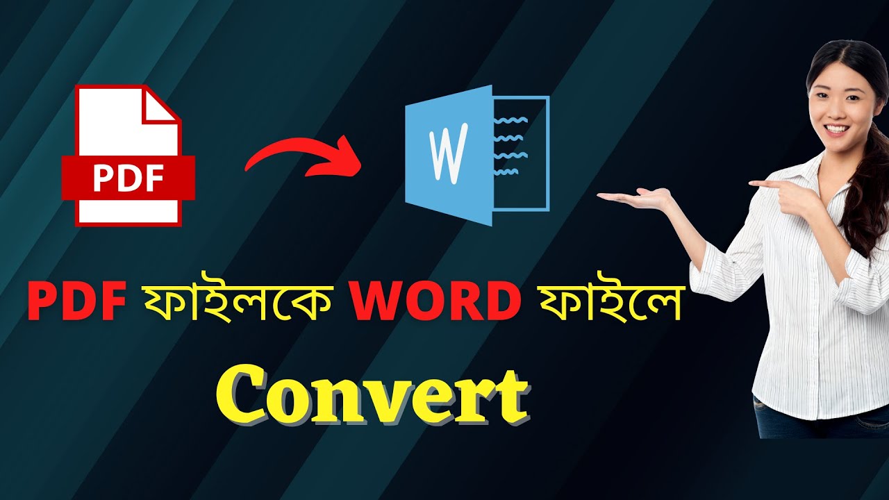 Free PDF To Word(Doc) Converter Bangla Tutorial How to convert pdf to