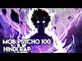 Esper  mob psycho 100 hindi rap  anime hindi rap  otaku raj  prodby kiko beatz